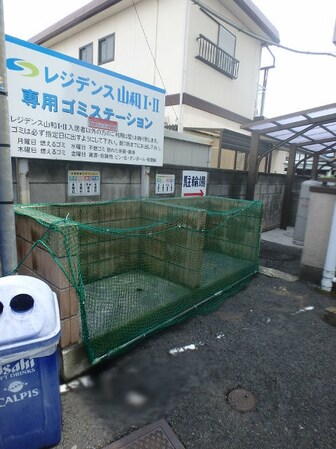 宇都宮駅 バス19分  宇都宮中央高校下車：停歩2分 4階の物件外観写真